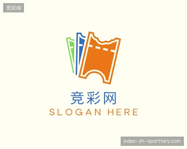 纵览竞彩网官方