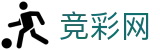2026世界杯推荐-竞彩网官方资讯平台
